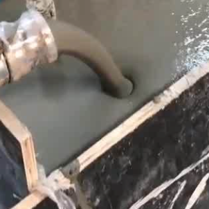 平湖灌浆料什么型号的能灌小缝隙